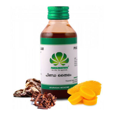 https://cdn.shopify.com/s/files/1/1857/6931/products/2dhALorHBN.jpg?v=1677499093